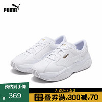 PUMA彪马官方 女子经典复古休闲鞋 STORM.Y L 372166 白 04 35.5