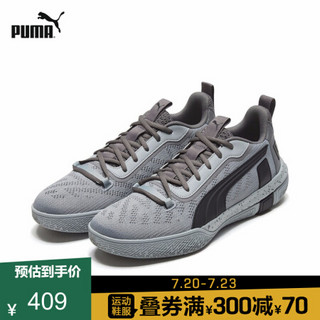 PUMA彪马官方 新款男子低帮篮球鞋 LEGACY 193601 矿灰色-黑色 01 44