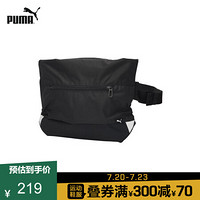 PUMA彪马官方 杨洋同款 新款拼色腰包 RELAX 075837 黑色 01 OSFA/均码