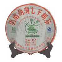 八角亭 黎明茶厂 勐海 普洱茶 生茶 2009年 0432 357克