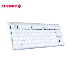 CHERRY 樱桃 MX BOARD 8.0 87键机械键盘 (Cherry黑轴、白色背光)