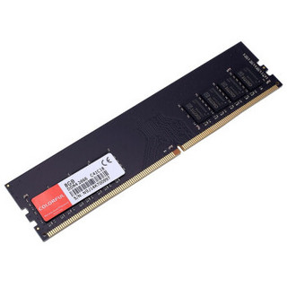 COLORFUL 七彩虹 战戟 DDR4 2666 台式机内存条 8GB