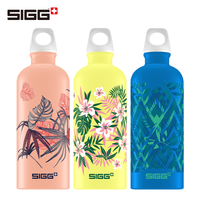 瑞士进口sigg希格运动水壶户外自行车骑行健身大容量水杯子耐摔铝质情侣男女士时尚旅行便携式超轻便铝杯 活力黄