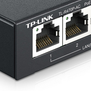 TP-LINK 普联 TL-R470P-AC AP管理企业级路由器