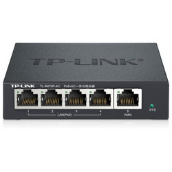 TP-LINK 普联 TL-R470P-AC AP管理企业级路由器