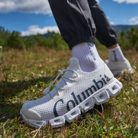 Columbia哥伦比亚20夏季新速干两栖鞋男溯户外溪防滑涉水鞋DM0133 101 42