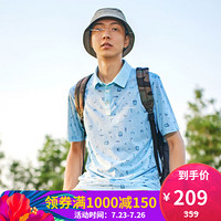 Columbia哥伦比亚户外20春夏新品男城市户外休闲Polo衫AE0700 427 XXL(190/104A)