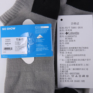 Columbia哥伦比亚户外20春夏新品男女通用运动袜RCS840【1对装】 090 L