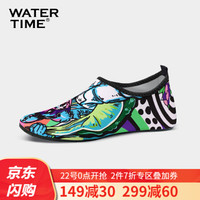 Watertime哇咚 男女赤足软鞋浮潜鞋潜水沙滩鞋防滑跑步机鞋沙滩袜儿童涉水游泳鞋 宇宙之谜 26/27码