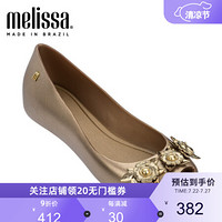 Melissa梅丽莎春夏花朵鱼嘴Ultragirl Flower女单鞋32655 金色 #6/37码