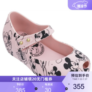 mini melissa 梅丽莎迪士尼合作款印花鱼嘴搭扣小童凉鞋32661 粉色/黑色 内长135mm 7