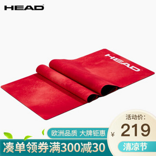 海德（HEAD） 橡胶垫防滑无味瑜伽垫高端吸汗绒布健身垫 秋 看枫林唱晚