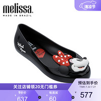 melissa梅丽莎2020春夏新品迪士尼米妮合作款低跟中童单鞋 黑色 内长21cm