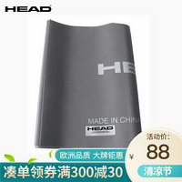 海德（HEAD）拉力带 弹力带 乳胶带 瑜珈训练五档可选 35磅（古典灰）HA966-3