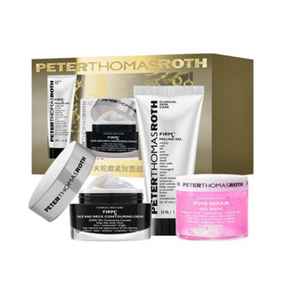 彼得罗夫（PETERTHOMASROTH） 轮廓紧致提升霜 30ml+凝胶(US)30ml+修护面膜