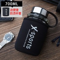 TiaNXI 天喜 大容量玻璃杯水杯 便携户外运动旅行杯子 耐热过滤凉水壶 茶水分离泡茶杯 700ml