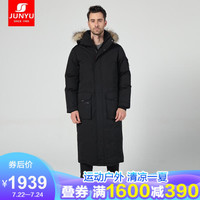 君羽户外鹅绒羽绒服男女长款过膝2019新款鹅绒服女800蓬加厚加拿大工装 派克服 D52075 黑色—男女款 L
