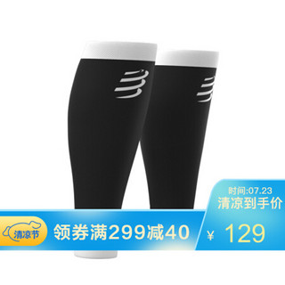 COMPRESSPORT 马拉松装备R2V2运动机能压缩小腿套 R1腿套 跑步骑行护腿套篮球护腿 R1小腿套黑色 T4(适应小腿围42-46cm)