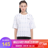 KELME/卡尔美 2020夏季竖条纹短袖T恤女字母下摆可调节休闲上衣女TX60172002 白色 S/155