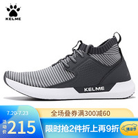 KELME/卡尔美运动鞋男鞋春新款韩版时尚休闲鞋黑色跑步鞋 66831200 灰色 41