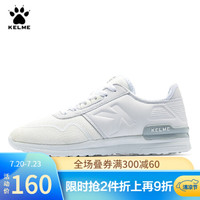 KELME卡尔美女款运动鞋时尚透气耐磨百搭小白鞋休闲鞋6682006 白色 35
