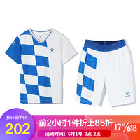 KELME（kids)男童针织运动套装2020夏季款中大童短袖五分裤两件套 白彩兰 110cm