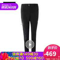 Jack Wolfskin 狼爪官方女士春夏新品户外防风防溅水冲锋裤长裤5518241 5518241-6000/黑色 38 165/74A