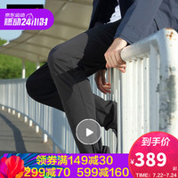 JackWolfskin狼爪官方男士20春夏新品户外防泼水弹力防晒透气软壳长裤冲锋裤5520051 5520051-6000/黑色 52 180/94A