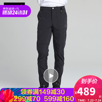 Jack Wolfskin狼爪官方男式20春夏新品户外防风防泼水舒适防晒休闲软壳冲锋裤5519212 5519212-6350/深灰色 50 180/90A