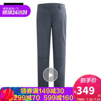 Jack Wolfskin/狼爪官方女款长裤户外运动休闲透气防风耐磨冲锋裤长裤5010901 5010901-6116/铁灰色欧码 36 165/72A