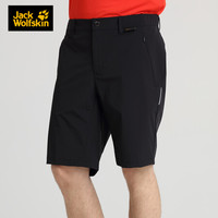 Jack Wolfskin狼爪官方男士20春夏新款户外防晒50+防泼水软壳休闲短裤5520111 5520111-6000/黑色 50 180/90A