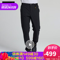 Jack Wolfskin/狼爪官方男裤20款户外防晒弹力吸湿干爽舒适修身冲锋裤长裤5520031 5520031-6000/黑色 52 180/94A