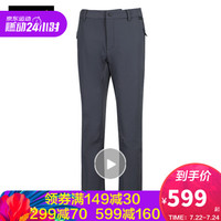 Jack Wolfskin/狼爪官方男裤春季新款户外防风透气不易沾水休闲软壳冲锋裤长裤5518512 5518512-6230/乌木黑 52