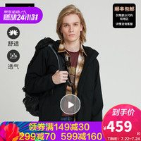 JackWolfskin狼爪官方男士20春夏新品户外舒适吸湿排汗干爽透气连帽开衫外套5720051 5019181-6000/黑色 M 180/100A