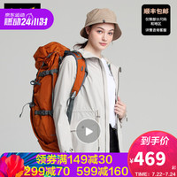 Jack Wolfskin/狼爪官方女士外套20春季新款户外运动休闲防风防泼水软壳夹克5318523 5318523-6260/尘灰色/连帽/内里网面 S 165/88A