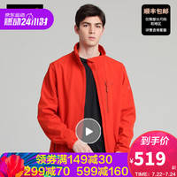 Jack Wolfskin/狼爪官方男款20春季新款户外防风运动抓绒内里软壳夹克1305801 1305801-2066/熔岩红 M/180/100A