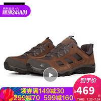 JS Jack Wolfskin/狼爪官方男鞋春季新款户外防水透气耐磨登山鞋4032361 4032361-5690/胡桃木 40.5/7