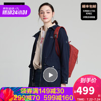 Jack Wolfskin/狼爪官方女士上装20春季新款户外运动休闲防风防泼水软壳夹克5318523 5318523-1910/子夜蓝 M 170/92A