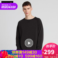 JackWolfskin狼爪官方男装上衣春季新款户外可打包柔软舒适抓绒保暖羊毛套头卫衣1708081 1708081-6000/黑色 M 180/100A