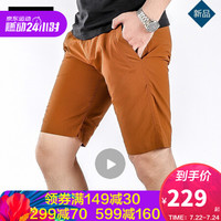 Jack Wolfskin/狼爪官方男裤夏季新品户外运动柔软舒适透气男士休闲短裤1504741 1504741-5911/麋鹿棕 50