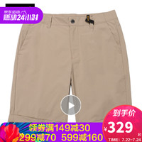 Jack Wolfskin/狼爪官方男裤20春夏新款户外弹力舒适吸湿透气防晒五分裤短裤5520091 5520091-5605/沙丘色 50 180/90A