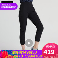 JackWolfskin狼爪官方女裤20春夏新品户外轻薄透气防晒50+软壳冲锋裤长裤5520061 5520061-6000/黑色 34 160/68A