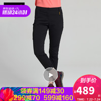 Jack Wolfskin狼爪官方女士20春夏新品户外吸湿排汗透气防晒50+休闲冲锋裤5518243 5518243-6000/黑色 40 170/78A