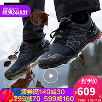 Jack Wolfskin/狼爪官方男鞋春新款户外慢跑鞋运动鞋耐磨透气徒步越野鞋登山鞋4035441 4035441-6237/乌木黑/红色 42/8