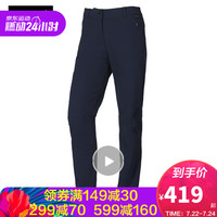 Jack Wolfskin/狼爪官方女士春季新款户外防风透气舒适软壳冲锋长裤5518462 5518462-1910/子夜蓝 34