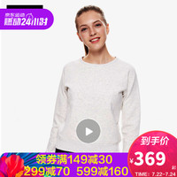 Jack Wolfskin/狼爪官方女士春季新品户外休闲太空棉卫衣5718281 5718281-5045/贝壳白女款 S 165/88A