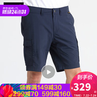 Jack Wolfskin/狼爪官方男裤20春夏新款户外舒适透气休闲时尚多口袋设计短裤1504201 1504201-1010/宝蓝色 52 180/94A