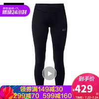 Jack Wolfskin/狼爪官方女裤户外轻跑透气运动长裤5012961 5012961-6000/黑色 XS