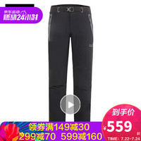 Jack Wolfskin/狼爪官方男款春季款户外休闲透气冲锋裤1503761 1503761-6000/黑色 52 180/96A