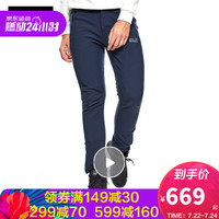 Jack Wolfskin/狼爪官方男士春季新款户外防风不易沾水软壳舒适长裤冲锋裤1505171 1505171-1010/子夜蓝 46 175/84A